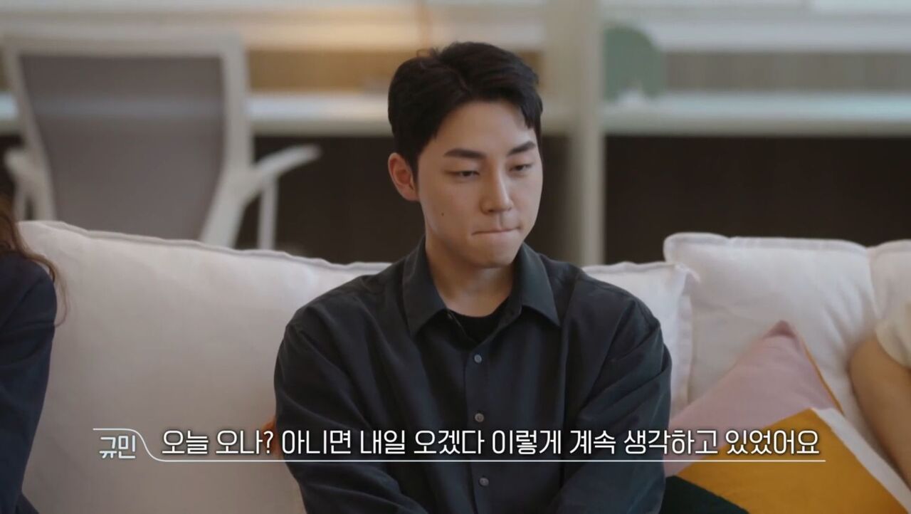  [환승연애2] 여운이 남았던 규민의 마지막 인터뷰