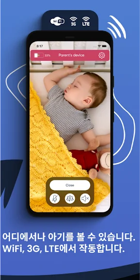 아기 베이비 모니터 카메라 어플 반려동물 CCTV 앱 - 3. 아기 모니터 Saby 3G Baby Monitor 어플 소개 아기 베이비 모니터 카메라 어플 반려동물 CCTV 앱 - 3. 아기 모니터 Saby 3G Baby Monitor 어플 소개