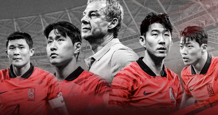 2023 AFC 카타르 아시안컵 축구 경기일정&amp;#44; 중계방송&amp;#44; 조편성&amp;#44; 선수 명단&amp;#44; FIFA 랭킹