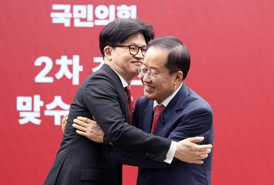 25일 한동훈 vs 홍준표, 탄핵 쟁점 맞대결 토론