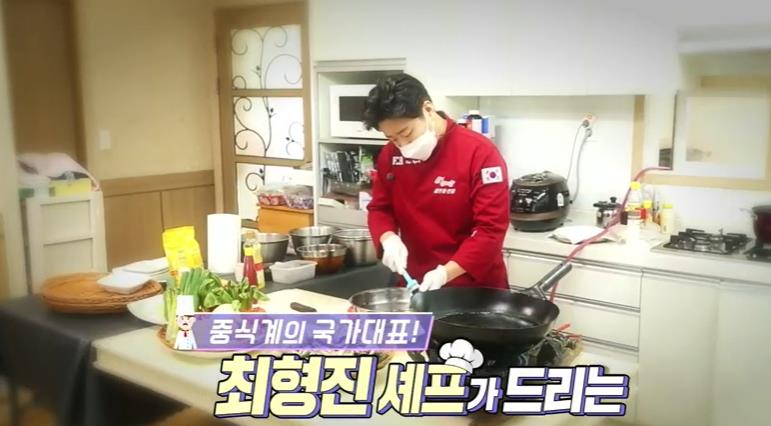  6시내고향 셰프가 간다 전복내장볶음밥 전복튀김파스타 자연산 송이통전복 레시피 만드는 비결 방법을 공유합니다