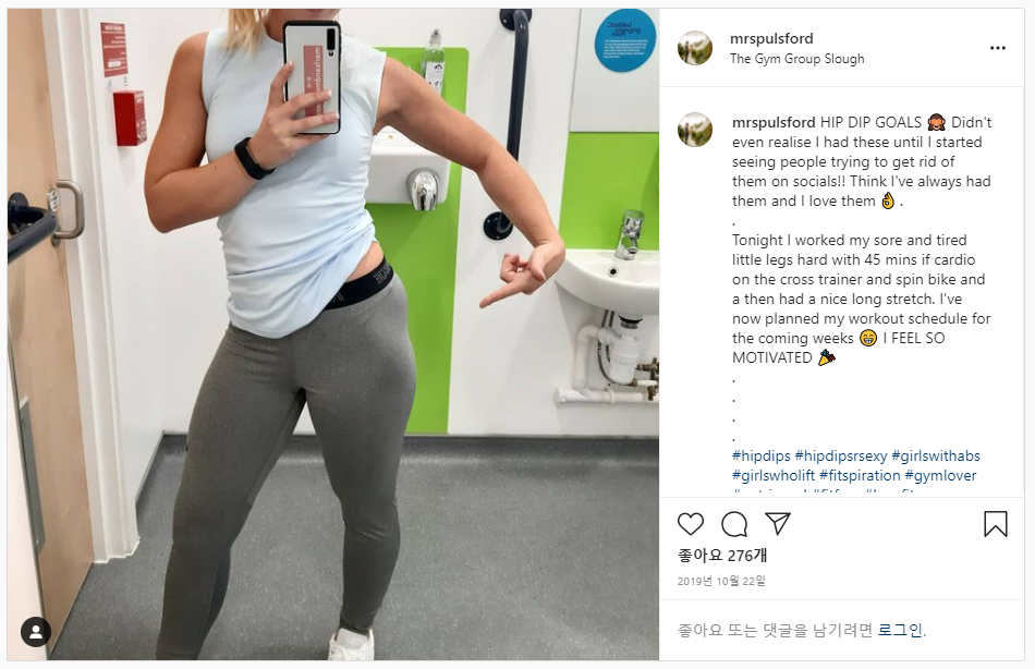 힙시스터즈 이미지