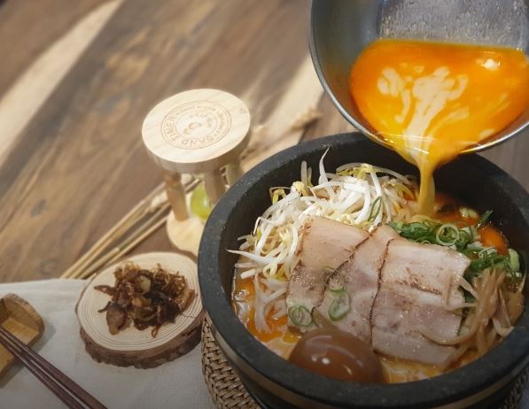 화산라멘
