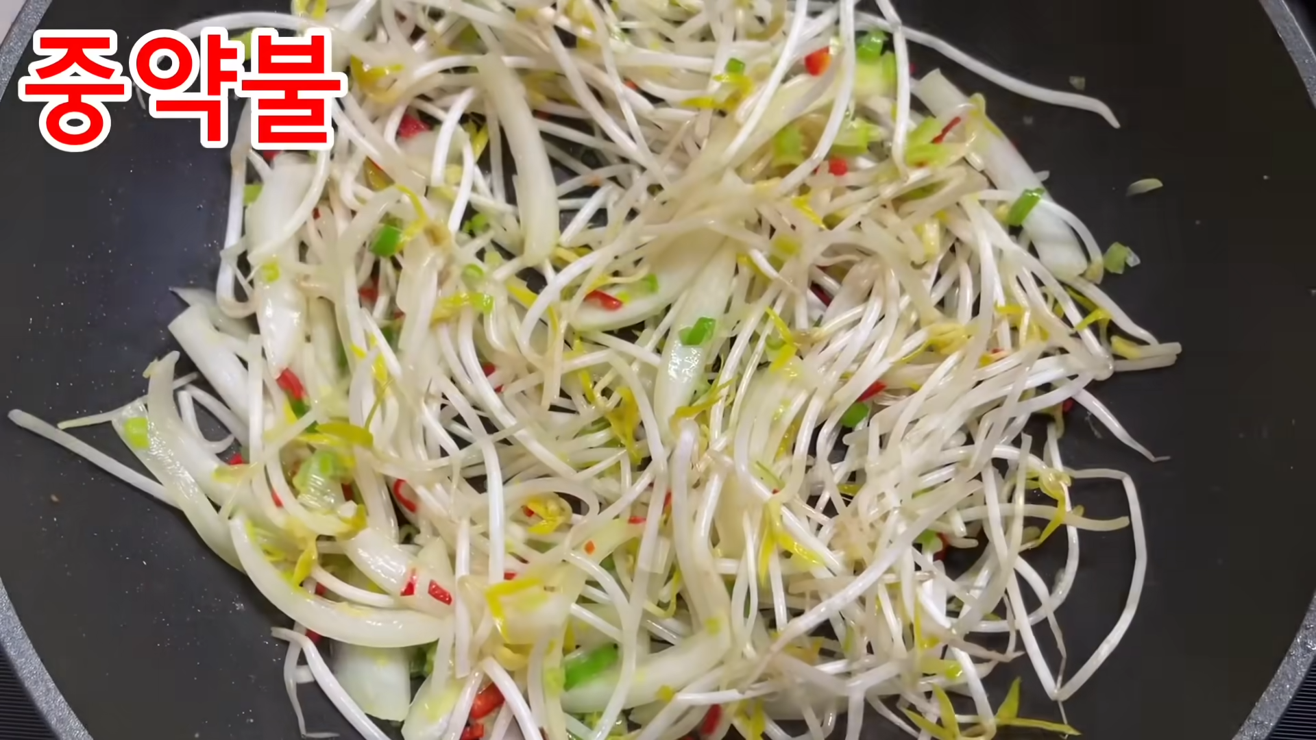 "집에 당면 있으면 꼭 해보세요" 당면과 '이것'과 만나면 자꾸자꾸 생각나는 마성의 맛이 탄생합니다