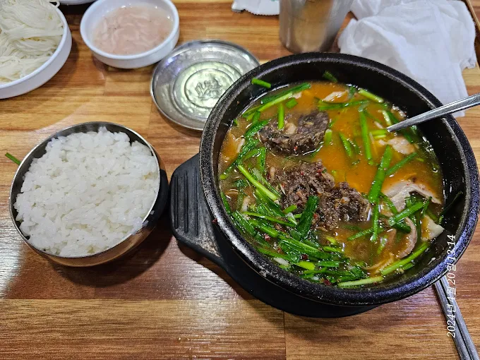 광안리 돼지국밥 '수영돼지국밥'