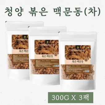 맥문동차 효능 5가지 부작용 주의사항_7