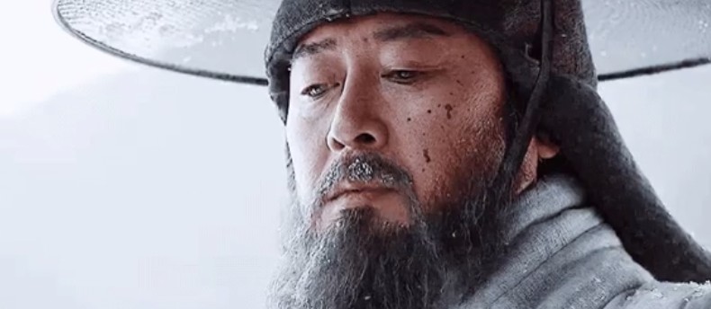 남한산성