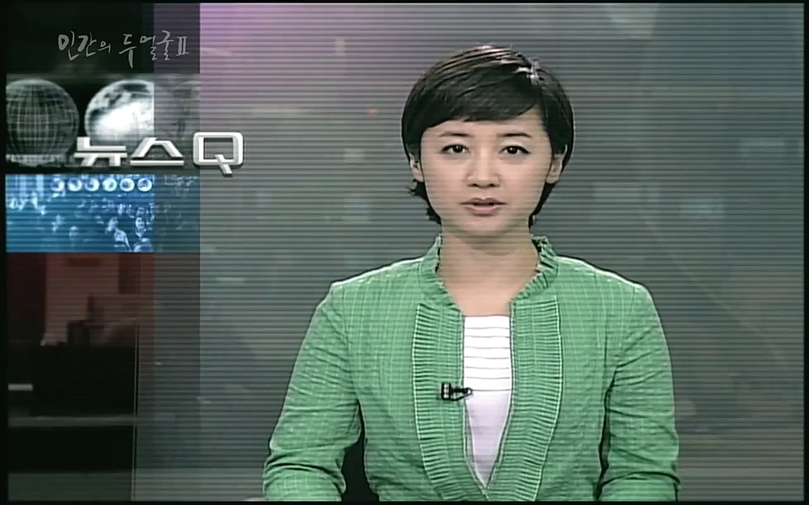 EBS 다큐프라임 - Docuprime, 인간의 두 얼굴2 제2부 아름다운 세상.mp4_20220608_212228.197.jpg