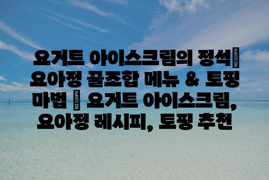 샘플 (3)