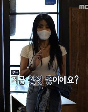  권오중 아내, 자기 관리 끝판왕 (놀면뭐하니 움짤 포함)