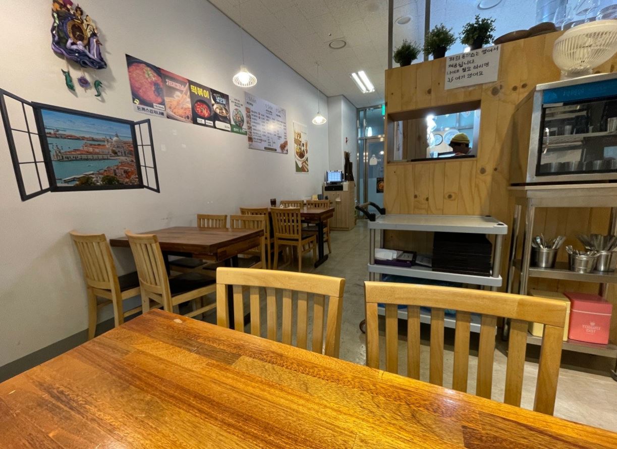 광교 구달라 1관