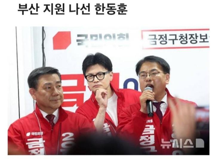 newsgongjang-1846692653859258731-0.jpg