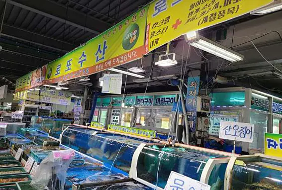 모악산도립공원