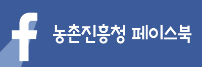 채소 사진 으슬으슬한 환절기, 뿌리채소로 5