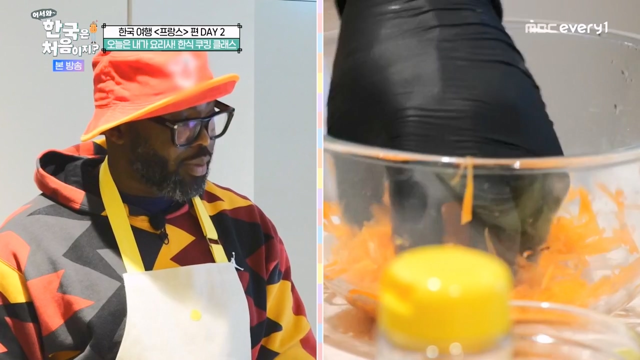 어서와 한국은 처음이지 시즌2.E312.240503p-NEXT.mp4_20240503_203751.512.jpg
