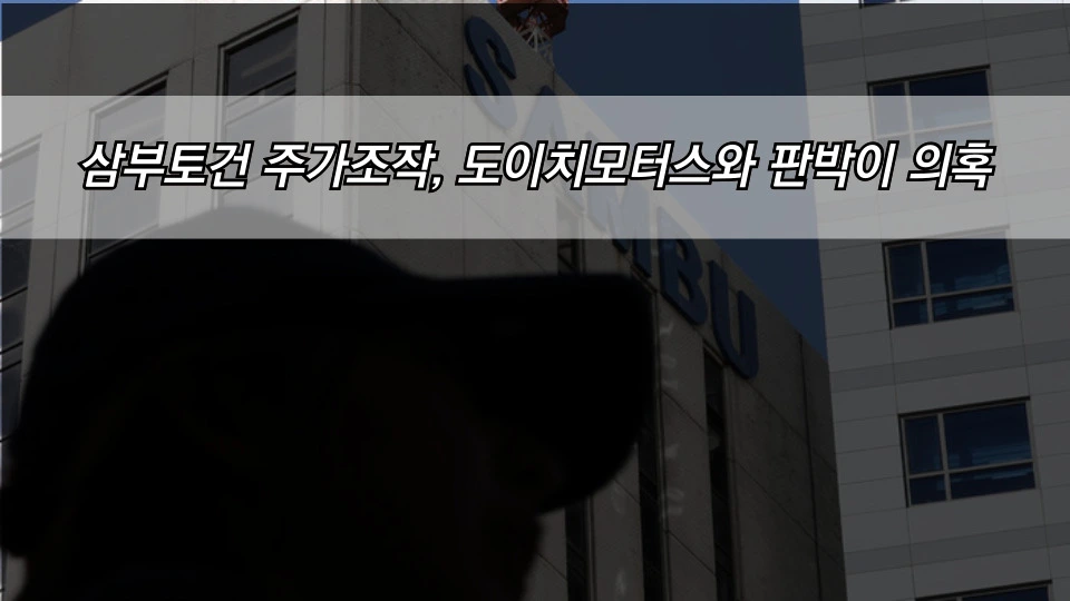 지-1모터스 이미지