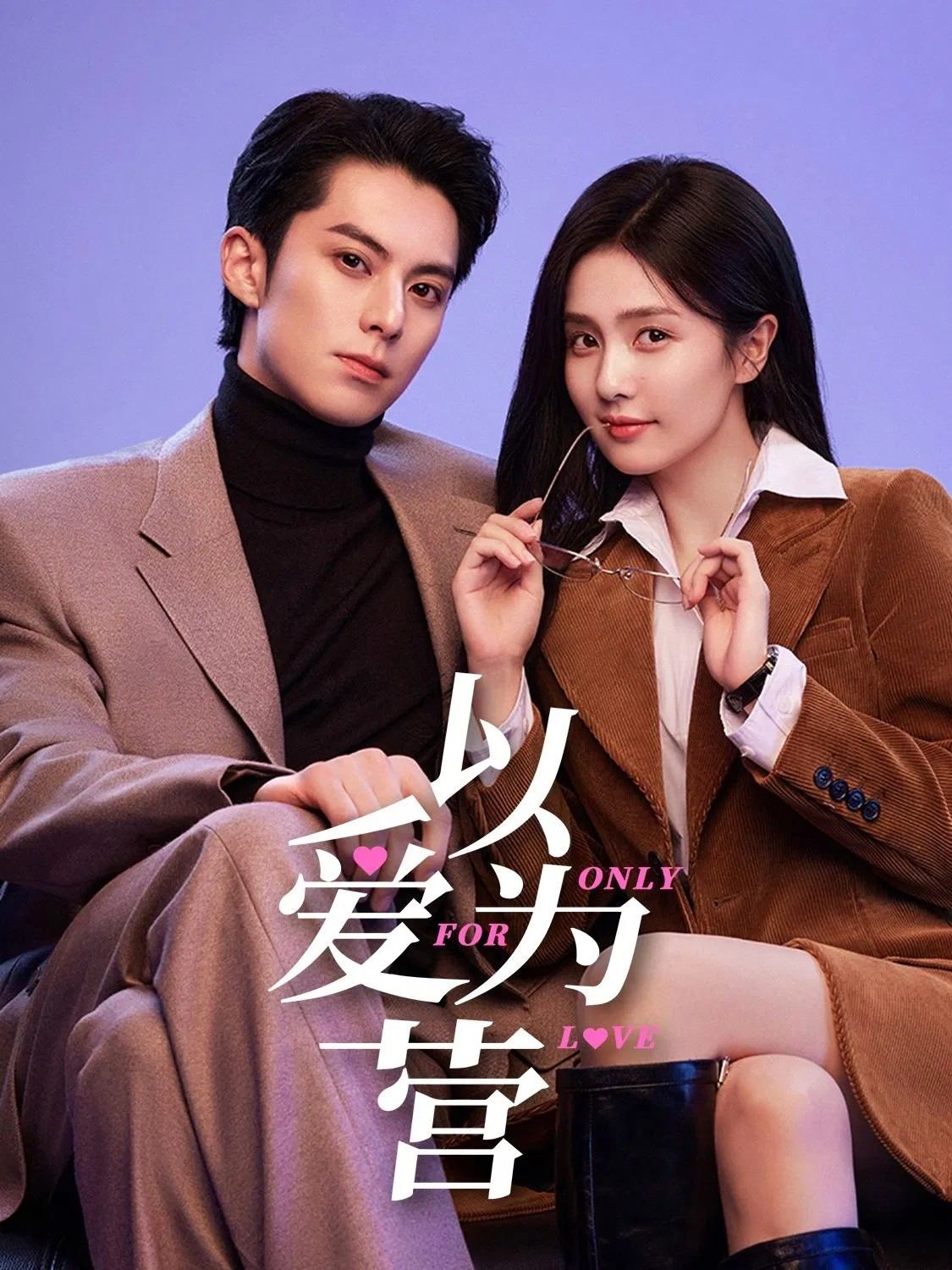 백록 이미지