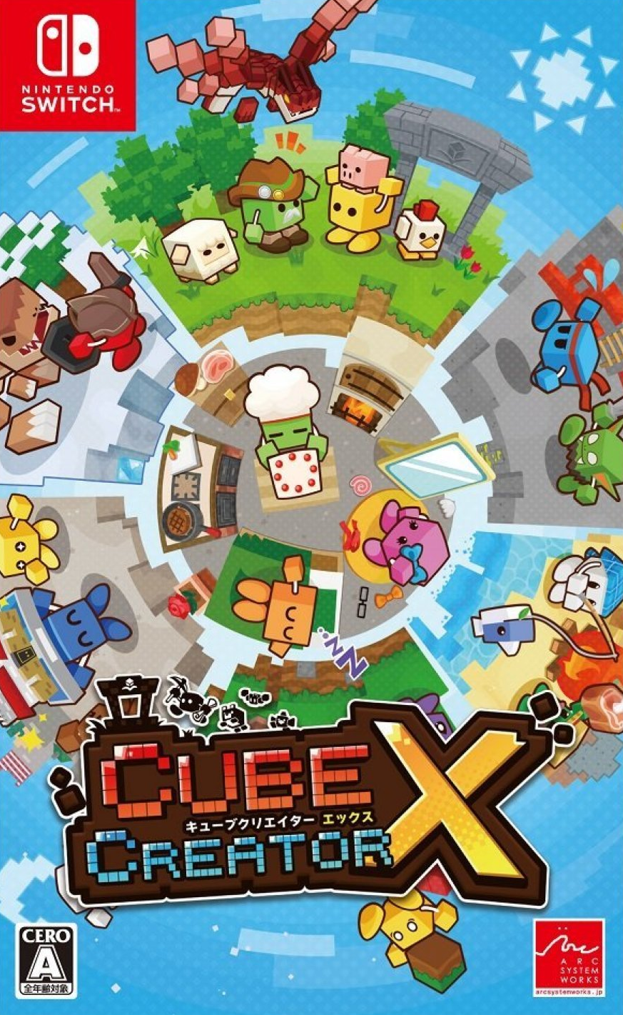  닌텐도 스위치 / Nintendo Switch - 큐브 크리에이터 X (Cube Creator X - キューブクリエイターX)