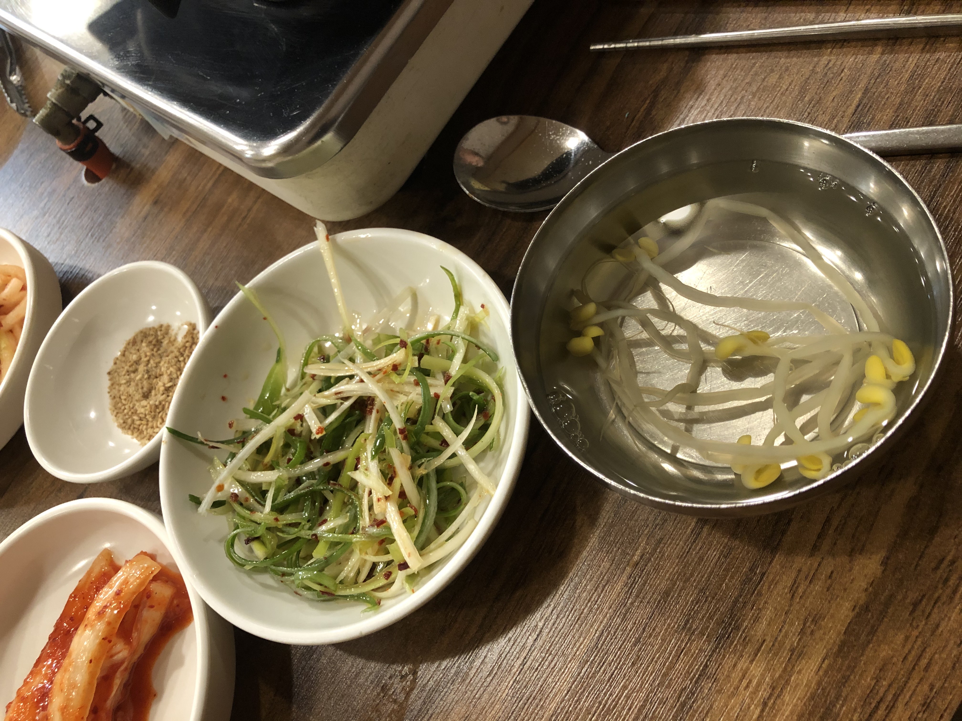 진도집 이미지