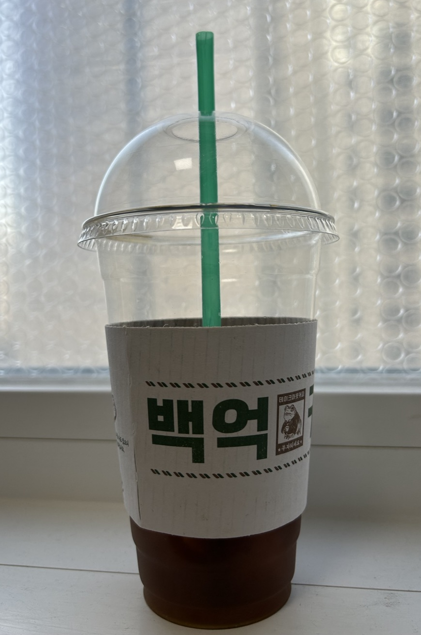 백억커피 아이스 아메리카노&#44; 1&#44;900원