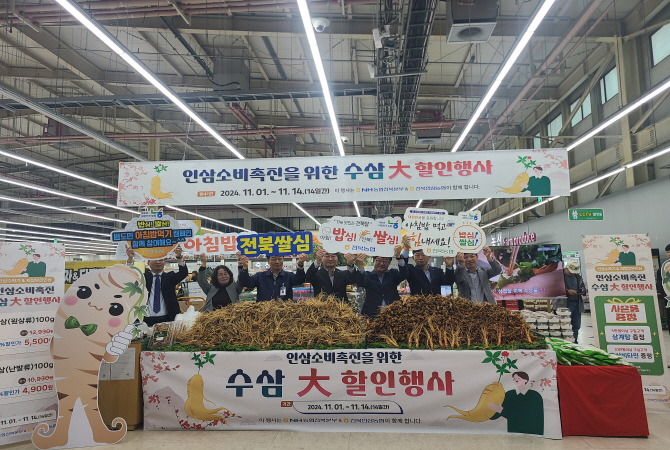 장터소비자마트 이미지