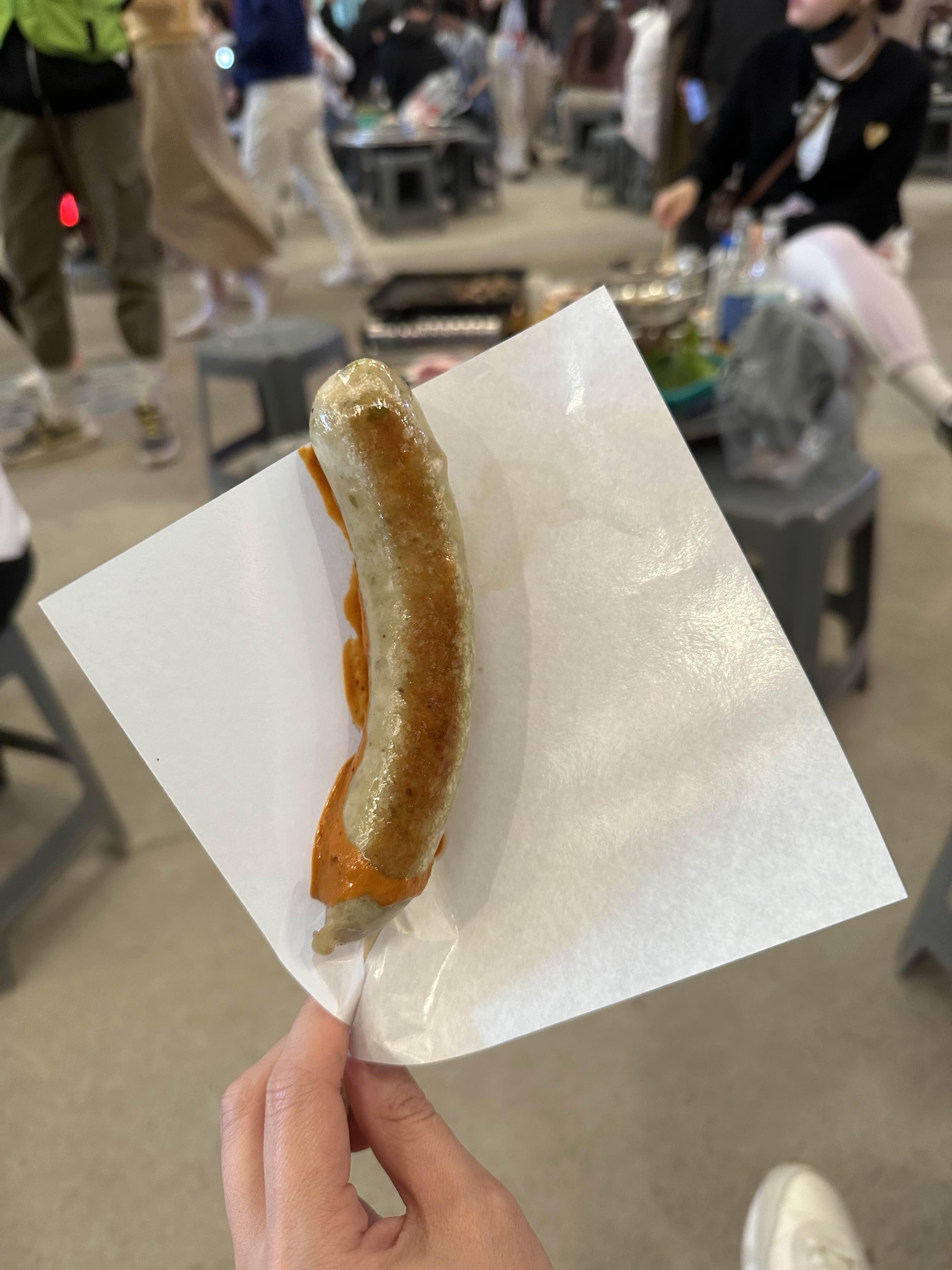 소세지