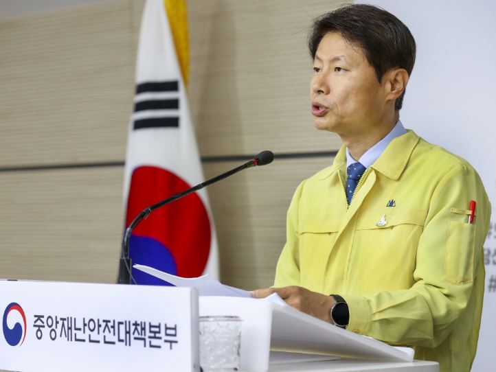 코로나 3단계 격상 기준