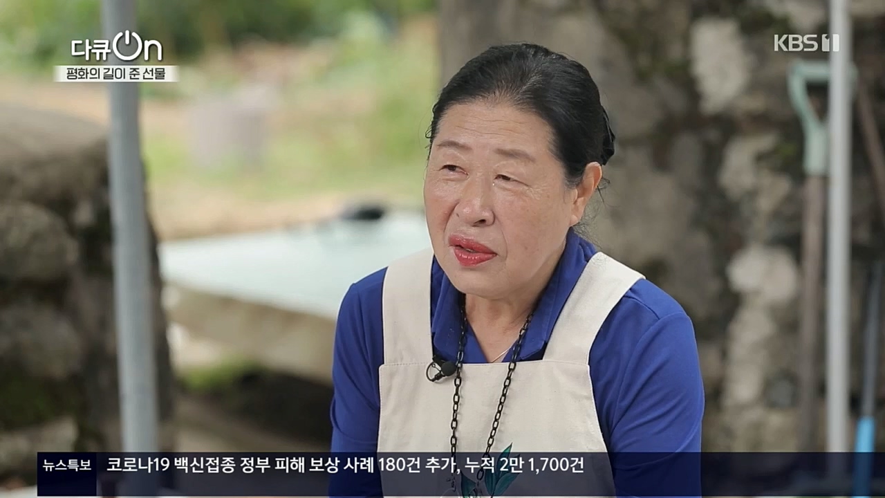 다큐 On.E172.221119p.H264-

F1RST.mp4_20221122_201818.366.jpg