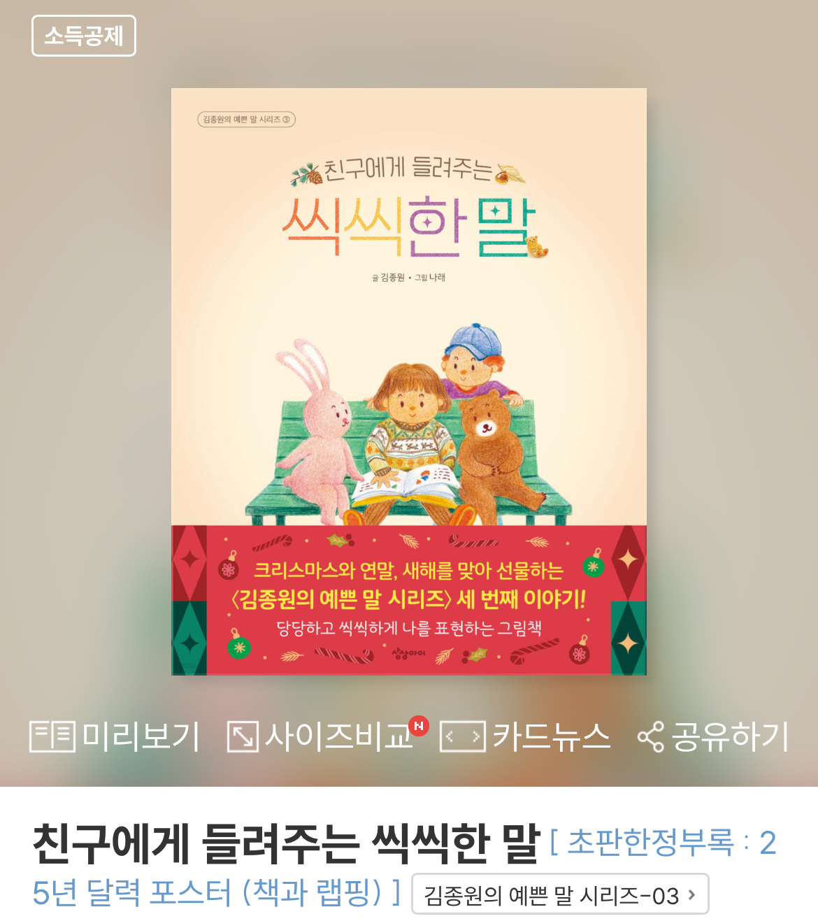 라흐마니노프피아노 이미지