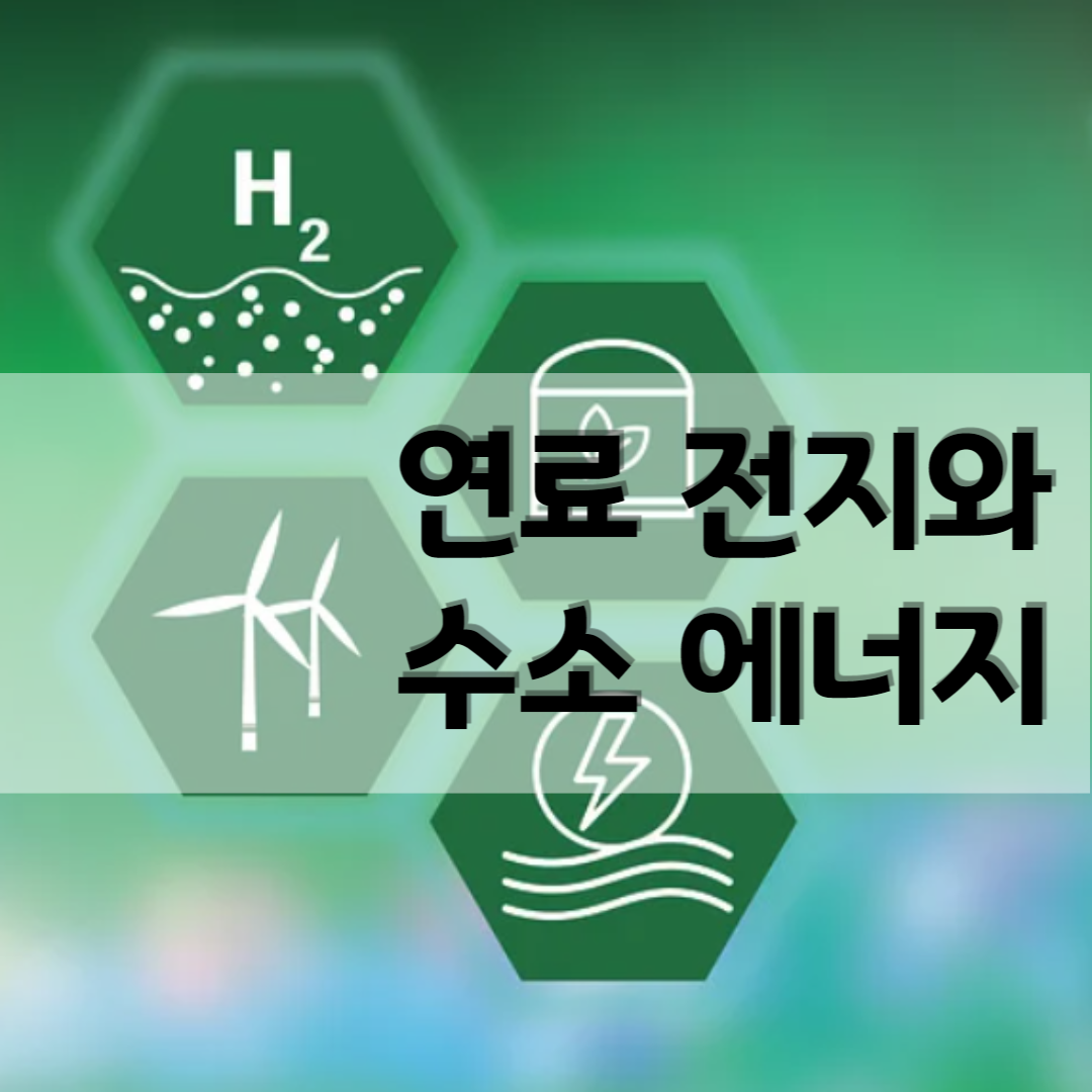 글 제목을 포함한 대표 이미지