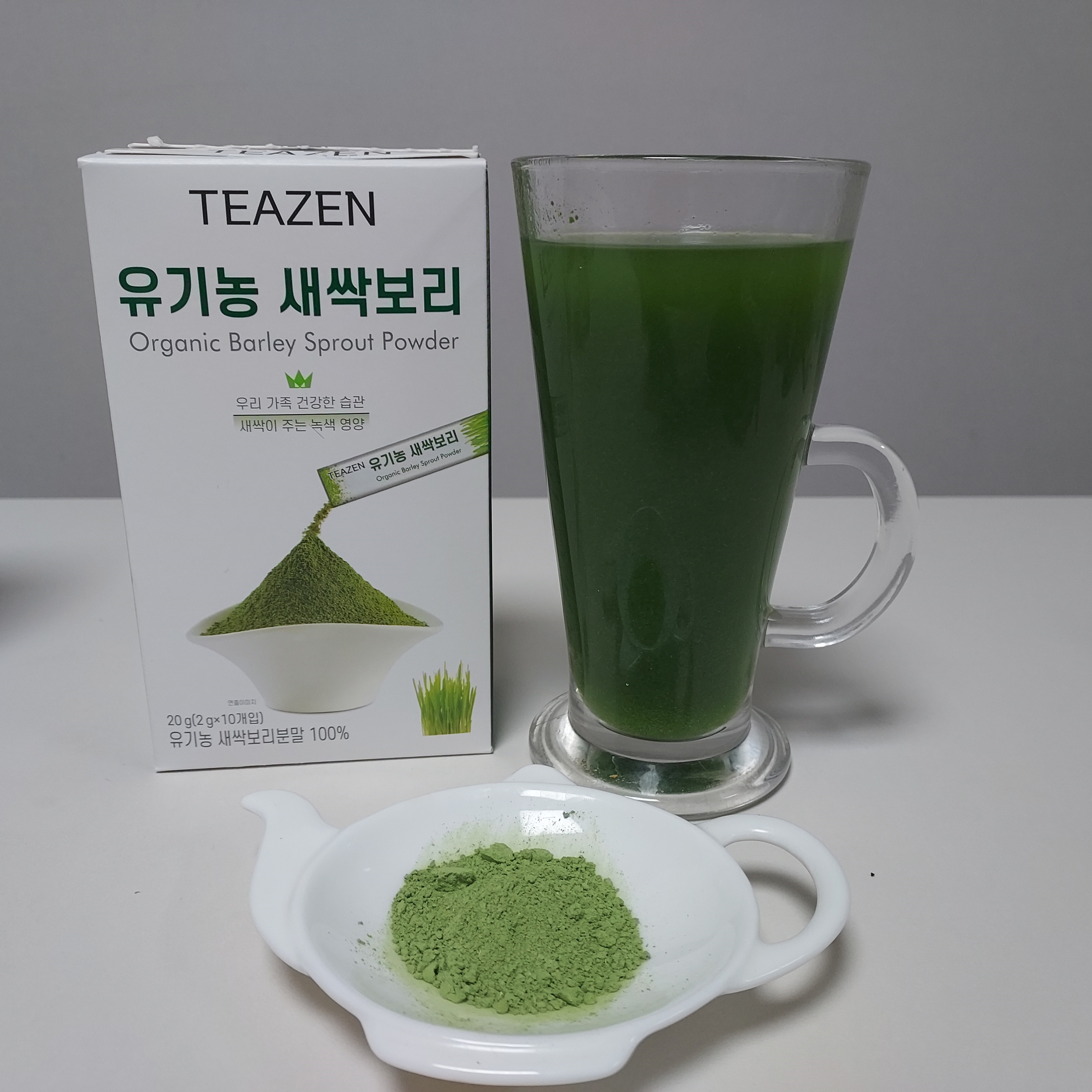 티젠 유기농 새싹보리