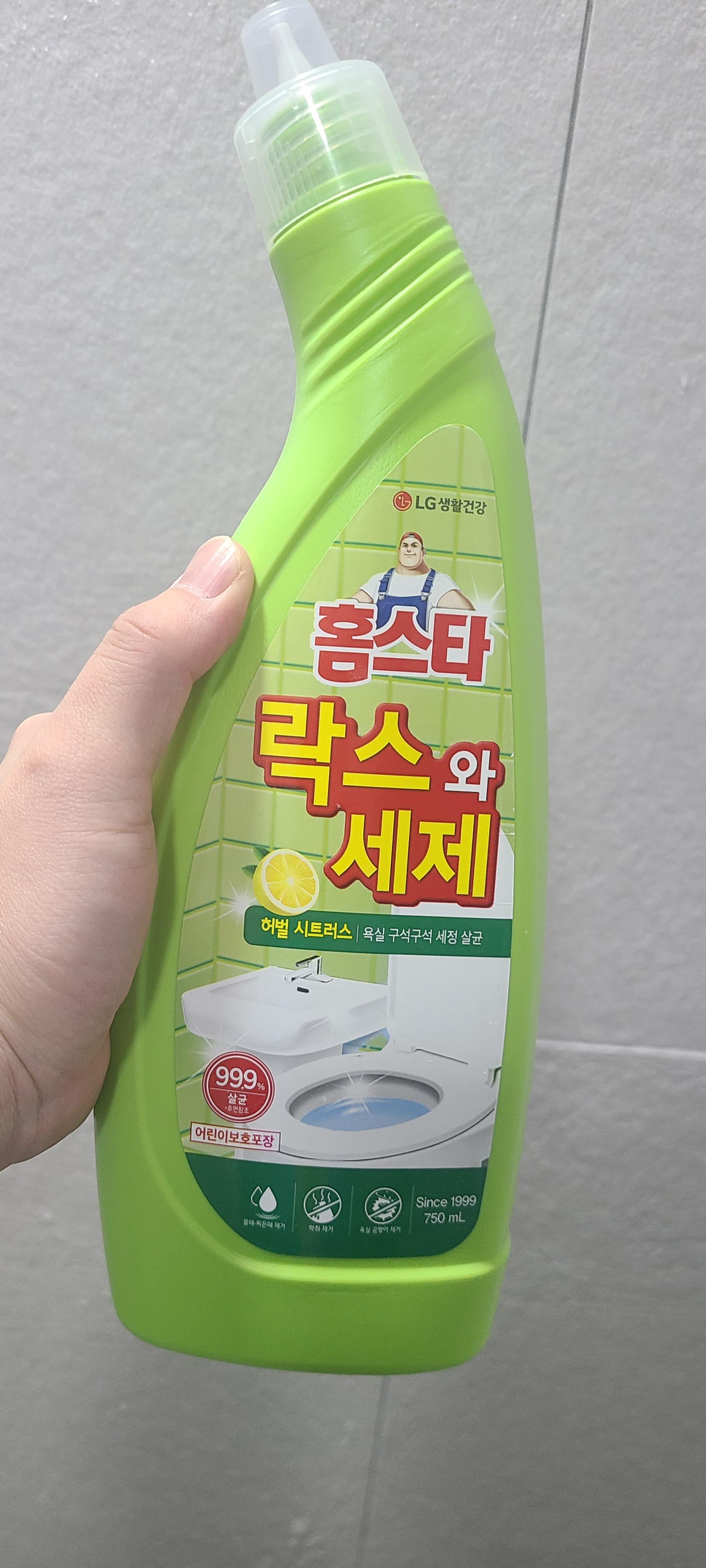 홈스타 락스와 세제 허벌시트러스 향 사용 후기