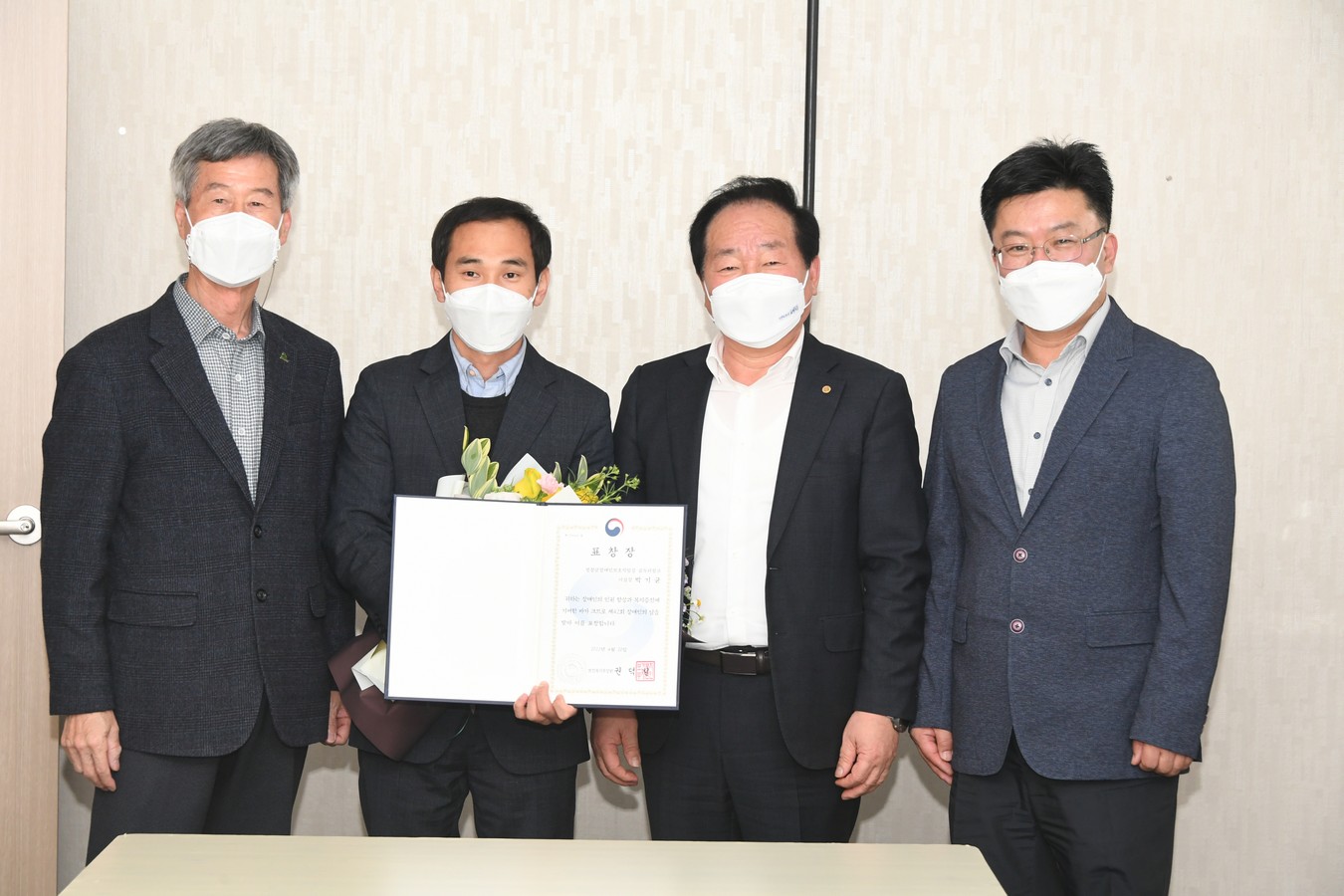 곰두리광고(평창군장애인보호작업장) 이미지