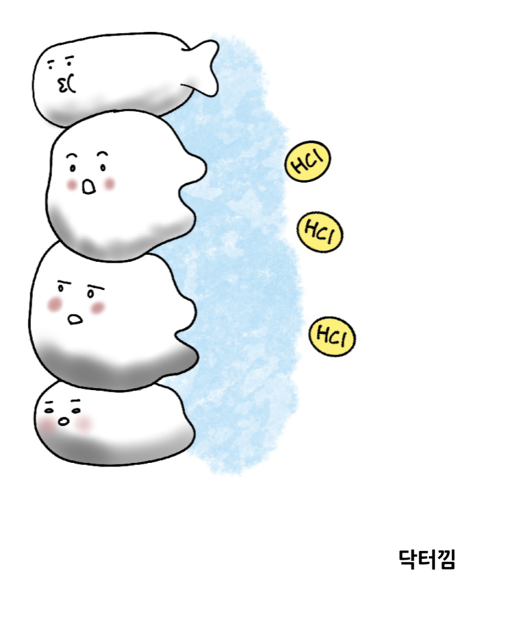  위산을 분비하는 세포의 놀라운 이야기