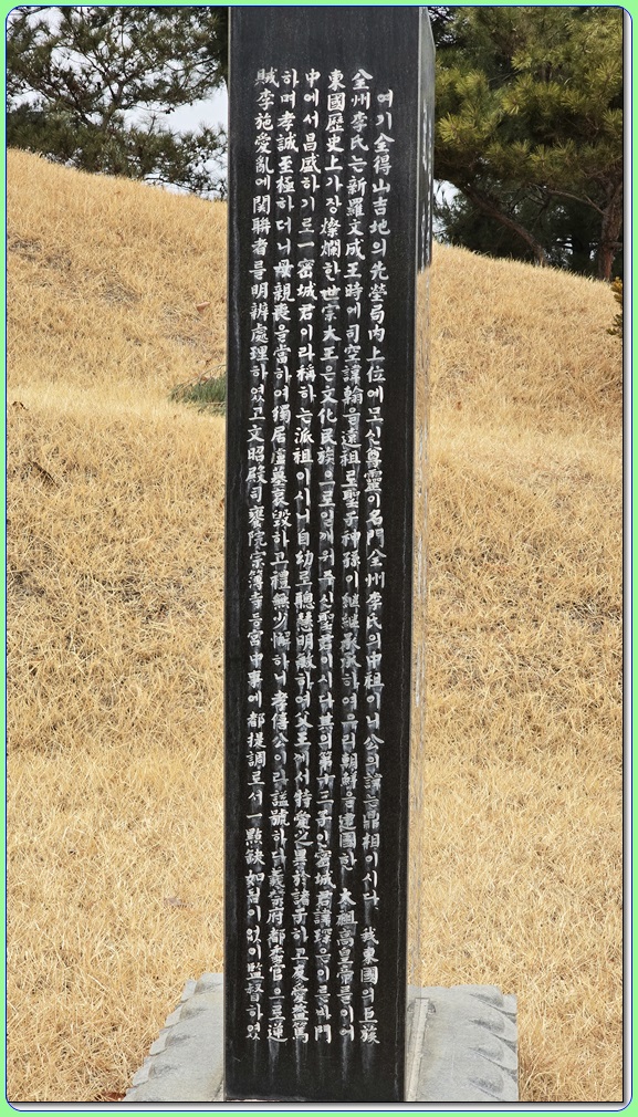 전주양조 이미지
