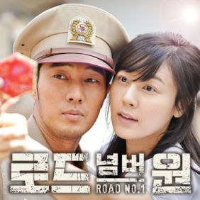  아이유 (이지은) 여자라서 듣기/가사/앨범/유튜브/뮤비/반복재생/작곡작사