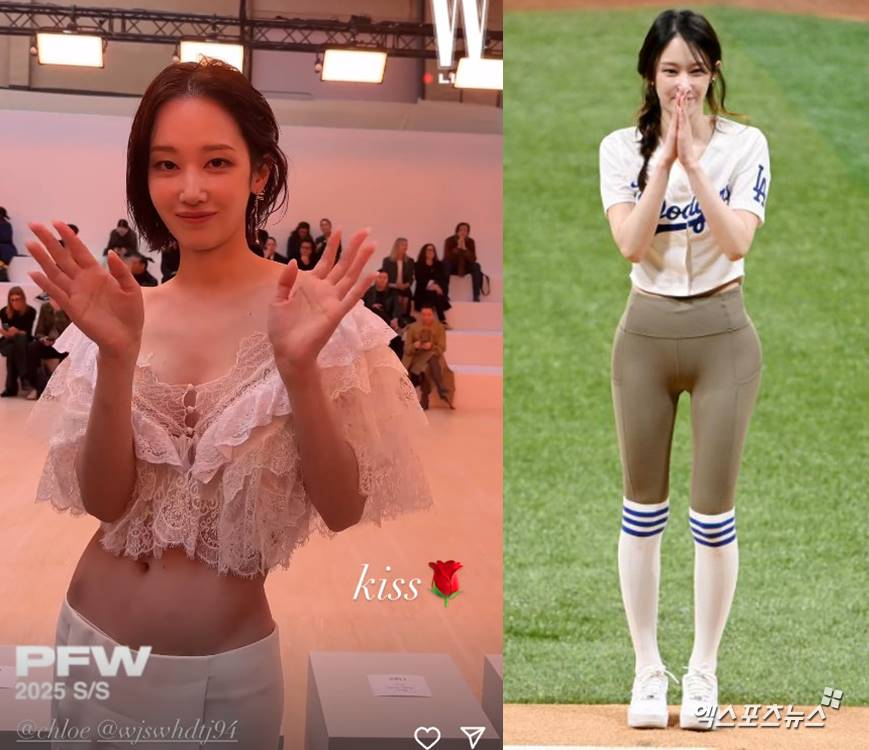 전종서