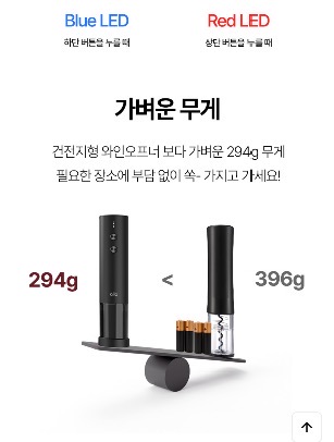etc-image-7