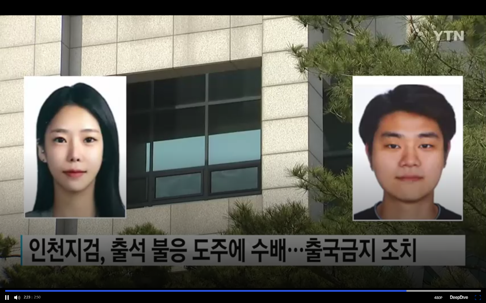   뚜뚜월드