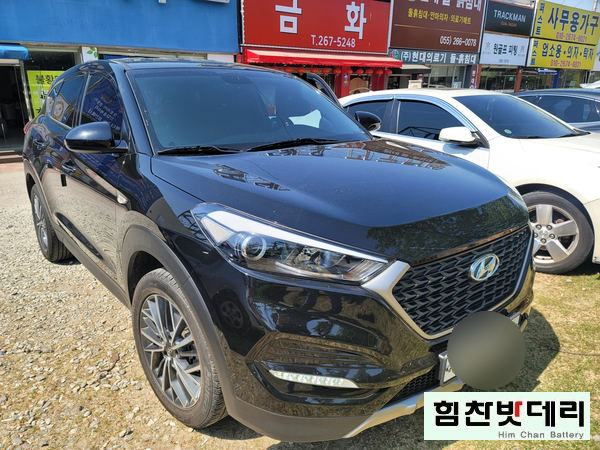  창원밧데리 올뉴투싼 밧데리 외동 배터리 교환 전문점 힘찬배터리 창원 마산 진해 수입차 국산차 배터리전문점 AGM80