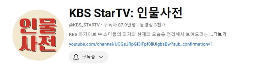 10년만에 완전체로 무대 나와서 과거 흑역사 파묘하는 2AM | 인스티즈