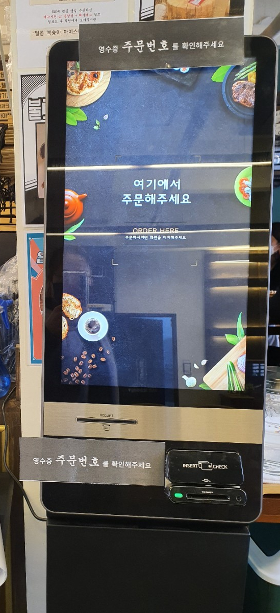 읍천리구미 이미지