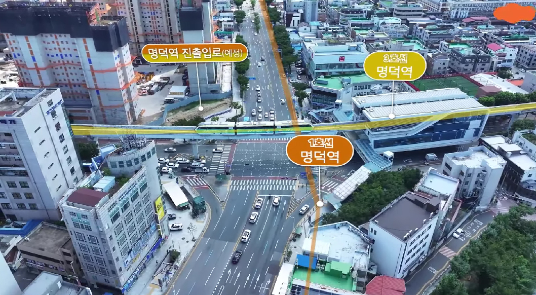 e편한세상명덕역퍼스트마크-13