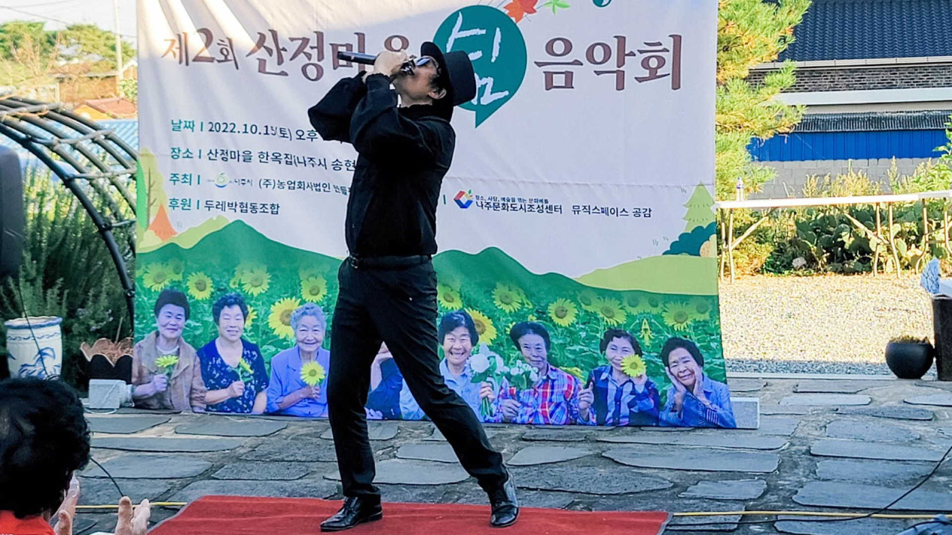 한라봉관광 이미지