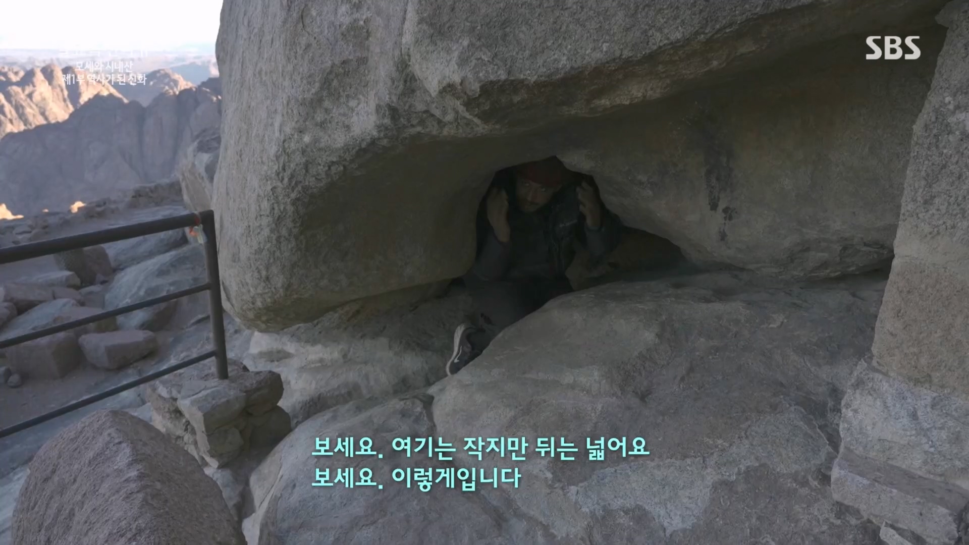 일요 특선 다큐멘터리.E342.240331p.H264-F1RST.mp4_20240406_165313.625.jpg