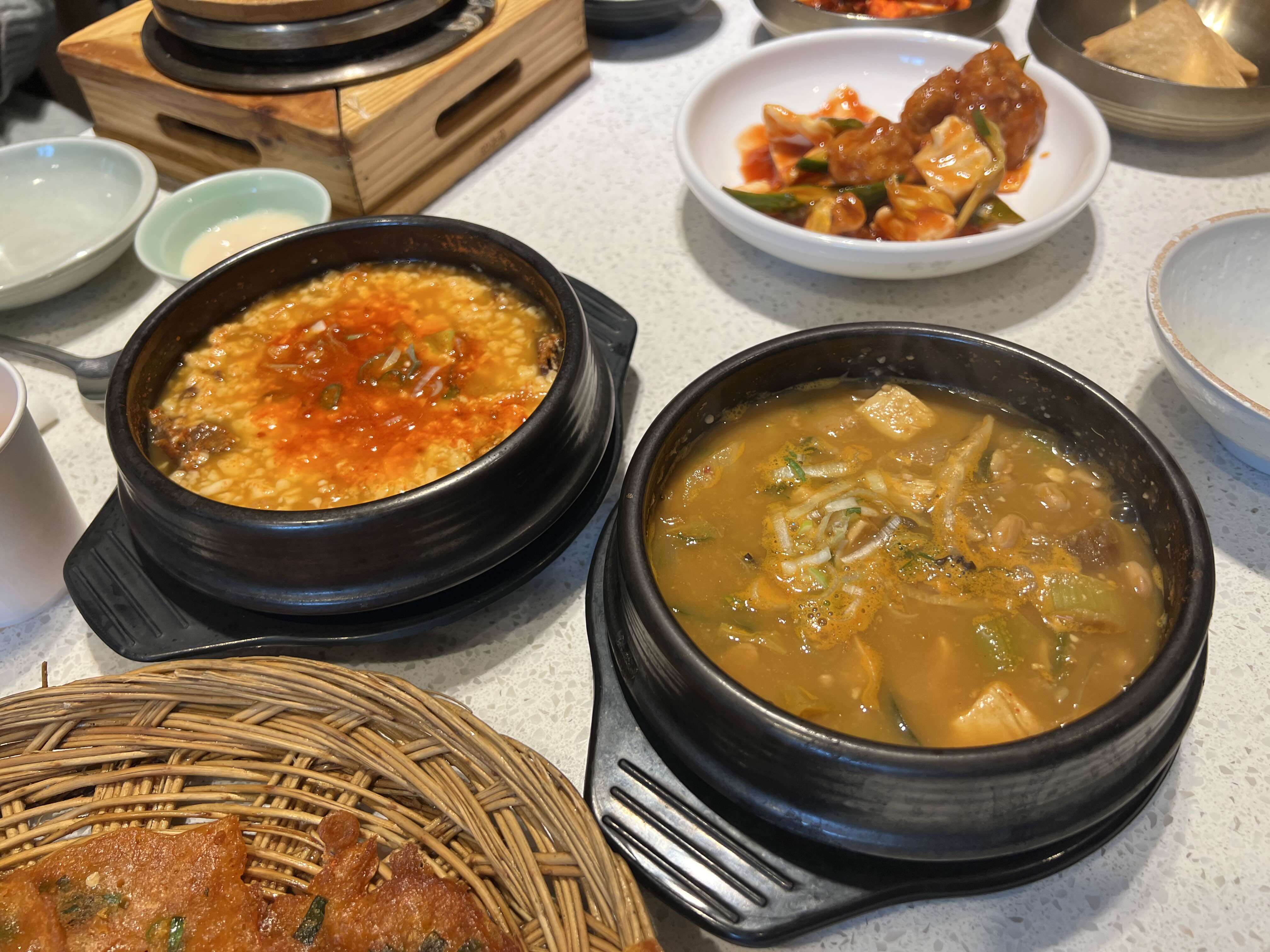성남시 정자공원 맛집 두향 찌개