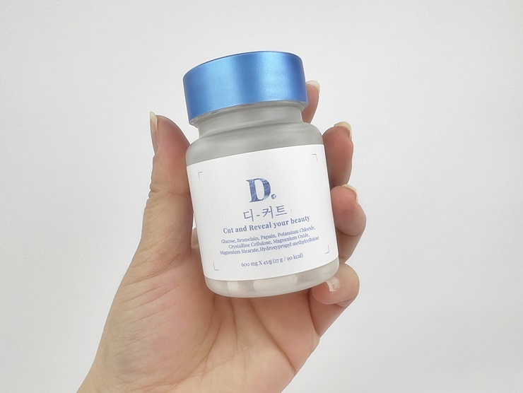 소화효소디컷 내 돈의 내산 부작용이 궁금하다면 게비너스 이너뷰티 추천 9