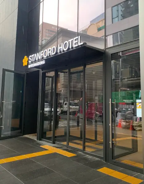 스탠포드호텔-명동-사진2