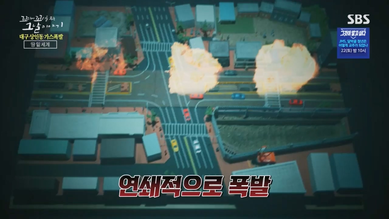 꼬리에꼬리를무는그날이야기.E75.230421p.H264-F1RST.mp4_20230423_134838.015.jpg