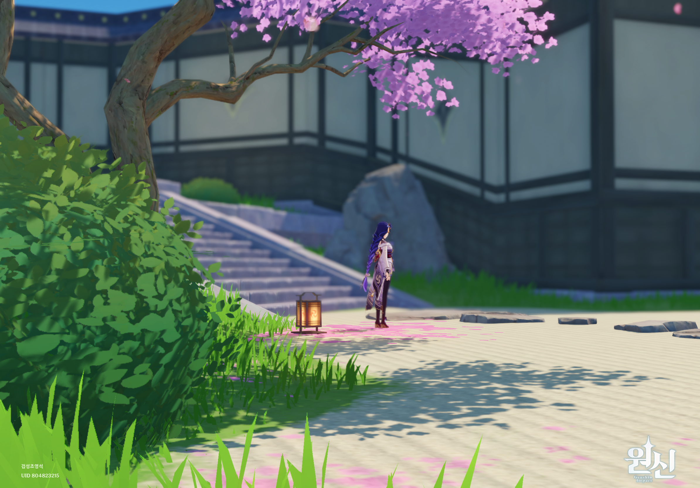  원신 프레임 레이트(주사율) 120hz 체감